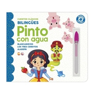 PINTO CON AGUA - CUENTOS surtidos
